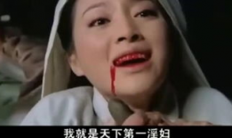 嫂子的诱惑视频,伦理道德边界何在？